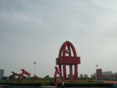 -邯郸东站