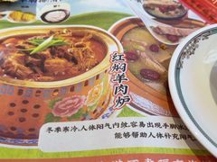 -庆峰龙虾烧烤(合肥一店)