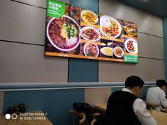 -伊鼎牛肉面(潍坊路店)