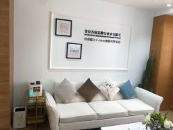 -HEYAN荷妍专业脱毛连锁机构