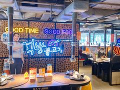 大堂-炑八韩烤(琼华店)