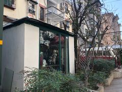 -豆蔻电影主题餐厅(四牌楼店)