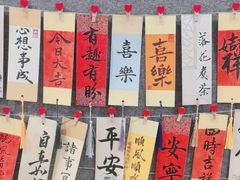 -汉翔书法丨书法·美术·硬笔·国画(五道口校区)