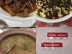 -海燕酒店(惠济路店)