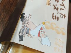 -西村叔叔的店·面包·甜品·蛋糕(牡丹园店)