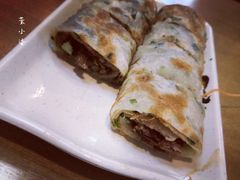 -台北楚楚园馅饼粥(虹桥南丰城店)