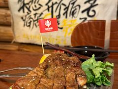 -马灯部落·西湖边的创意山景餐厅(虎跑动物园店)