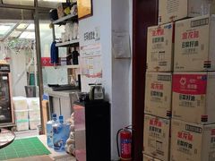 -胖哥家藏菜(护国路店)
