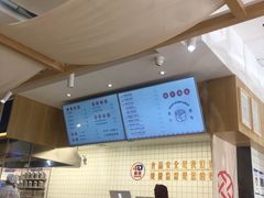 -千忆汤包(闽江路店)