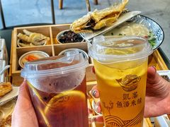 -凯峰鱼汤米线(金利達店)
