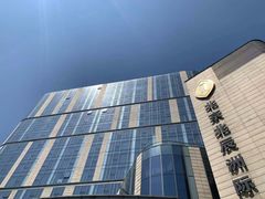-北京北辰洲际酒店啡扬咖啡厅·自助餐厅