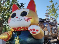 -中粮·祥云小镇