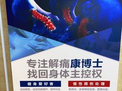 -一兆韦德健身(古美店)