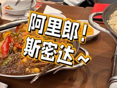 -阿里郎韩国料理