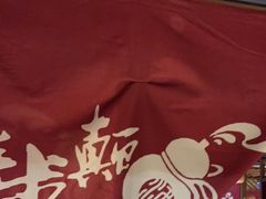 -先启半步颠小酒馆(常熟万达广场店)