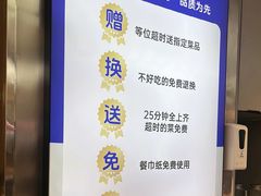 -兰湘子·湘菜小炒(盛龙广场店)