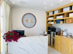 -慈蕊美容养生·专业经络调理