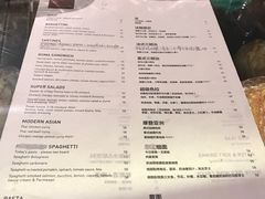 -BAKER&SPICE(国金中心商场店)