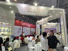 -成都世纪城新国际会展中心