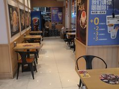 -京和风食堂·定食寿喜锅(保利樾广场店)
