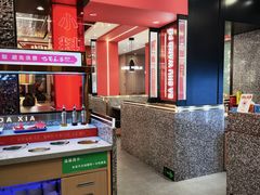 -巴蜀王婆大虾(南锣鼓巷店)