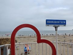 -嵊泗基湖沙滩