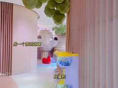 -水桶王国主题餐厅·聚会·生日派对·亲子活动·家庭套餐(亚龙湾希尔顿店)