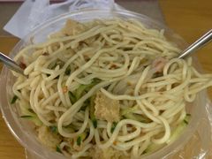 -广东金融学院(校本部)