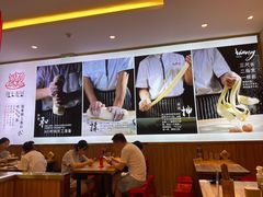 大堂-陇上秦轩biangbiang面(萧山万象汇店)