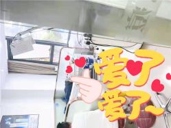 -悟空祛痘