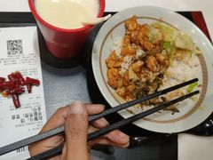 -永和大王(共和新路店)