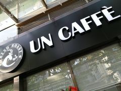 门面-UN CAFFE(五角场店)