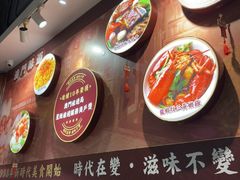 -滋味满屋美食坊(上海街店)