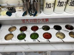 -壹天自助小火锅·贵州地摊火锅