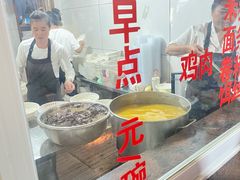 -文山荷鲜居(翠湖店)