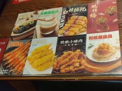 -何记花甲(海岸城旗舰店)