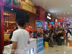 -喜虾客·大虾火锅(郑州无限城店)