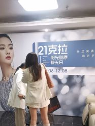 -深圳阳光医疗美容医院·旗舰店