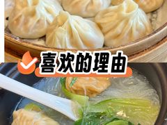-馋三尺蟹粉小笼(人民广场店)