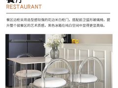 -京东家装(福州总店)