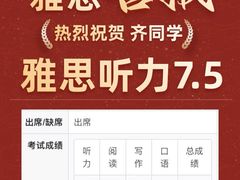 -VT101维多利广场