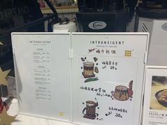 -不正咖啡(万达尊店)