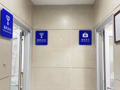 -谐和益家动物医院·免疫绝育·血液透析·宠保定点医院(高新伊藤分院)