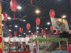 -五谷丰香饺子馆(总店)