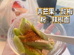 -奈雪的茶(优特汇店)