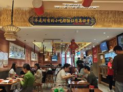 -再回首(中天健广场店)