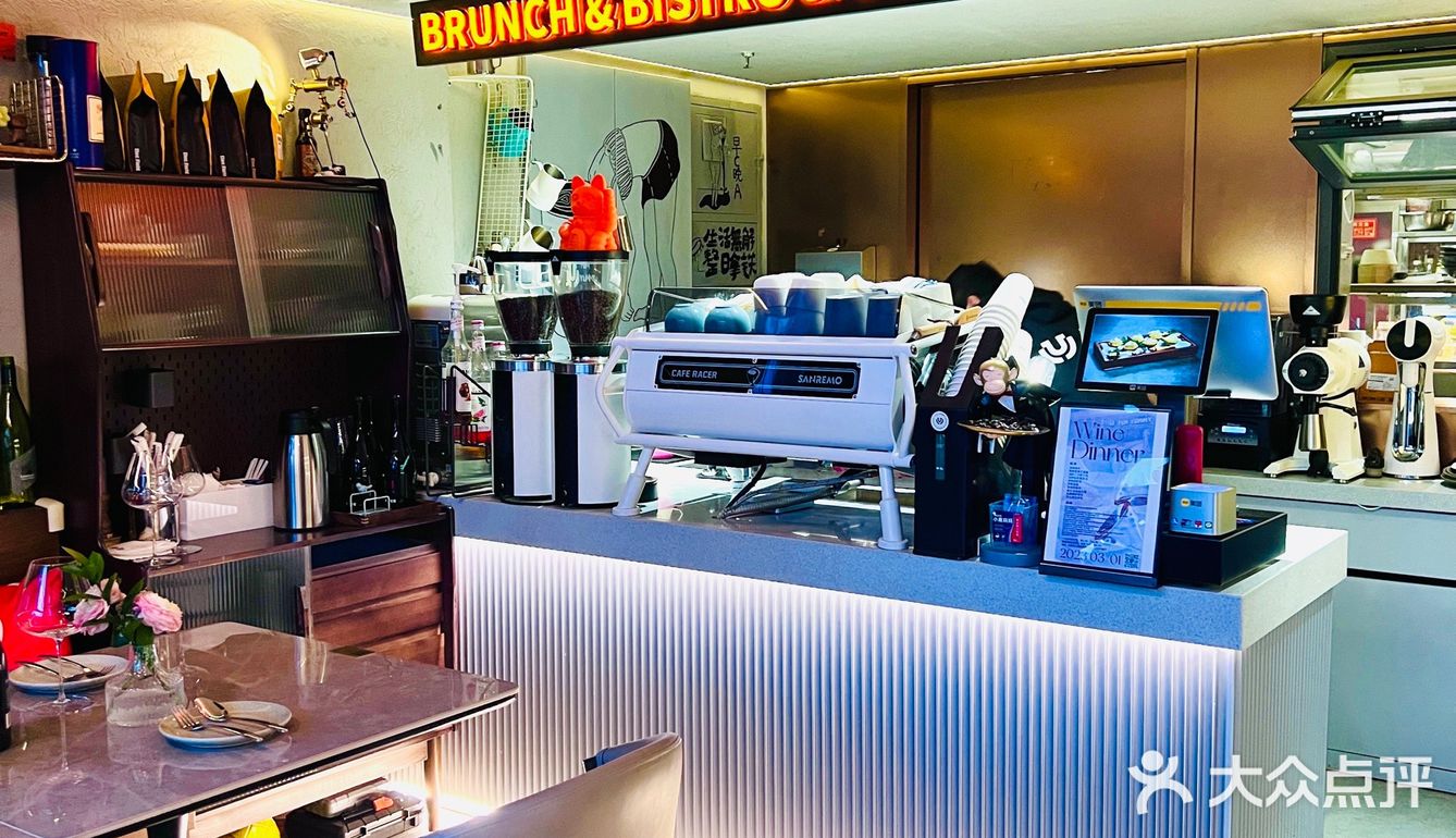 北京探店｜太阳宫排名第一的BRUNCH&BISTRO小酒馆