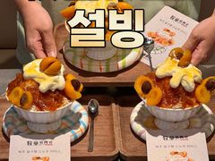 -牧童禧肉社·韩国炭火烤肉店(中粮祥云小镇店)