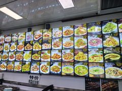 -北三沙家烧麦(北头道街店)