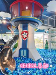 -尼克Playtime(欢乐海岸店)